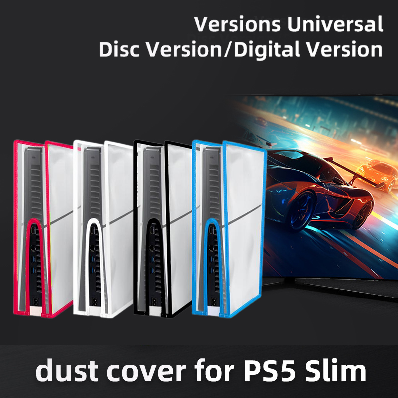 Gaming Accessories Pack - 透明な防塵コンソールケース,防塵カバー,ゲームアクセサリー,ディスク版,デジタル版