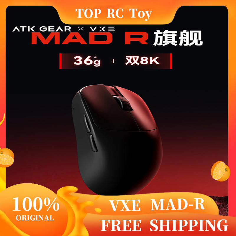 VXE VGN MAD R メジャー 超軽量 ワイヤレスマウ - Gaming Accessories Storage のレビューと価格