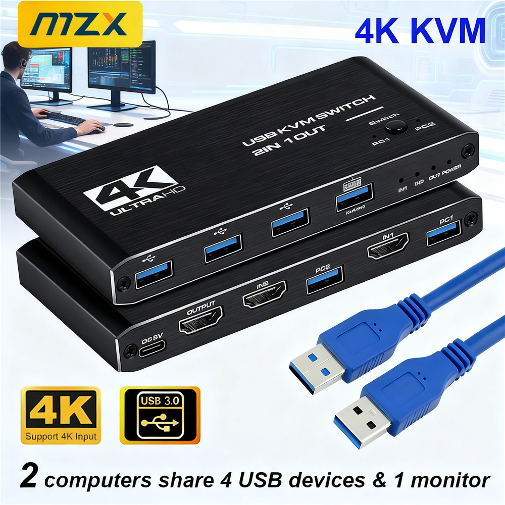 KVMスイッチ 4K 60Hz スイッチャー USB 3.0 - Gaming Accessories Storage のレビューと価格
