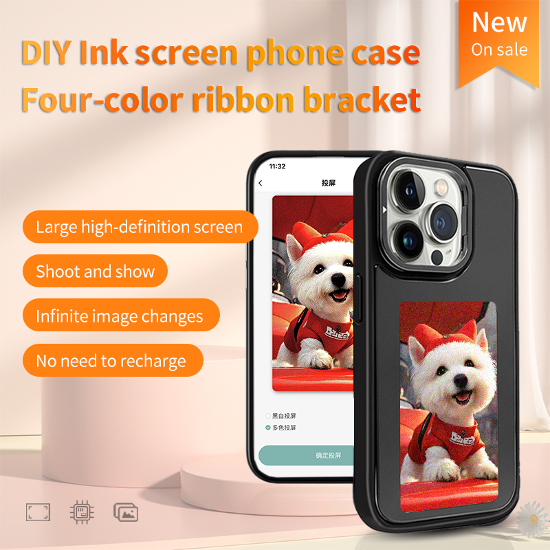 DIY電子インクスクリーンスマホケース NFC対応 iPho - Gaming Accessories Storage のレビューと価格