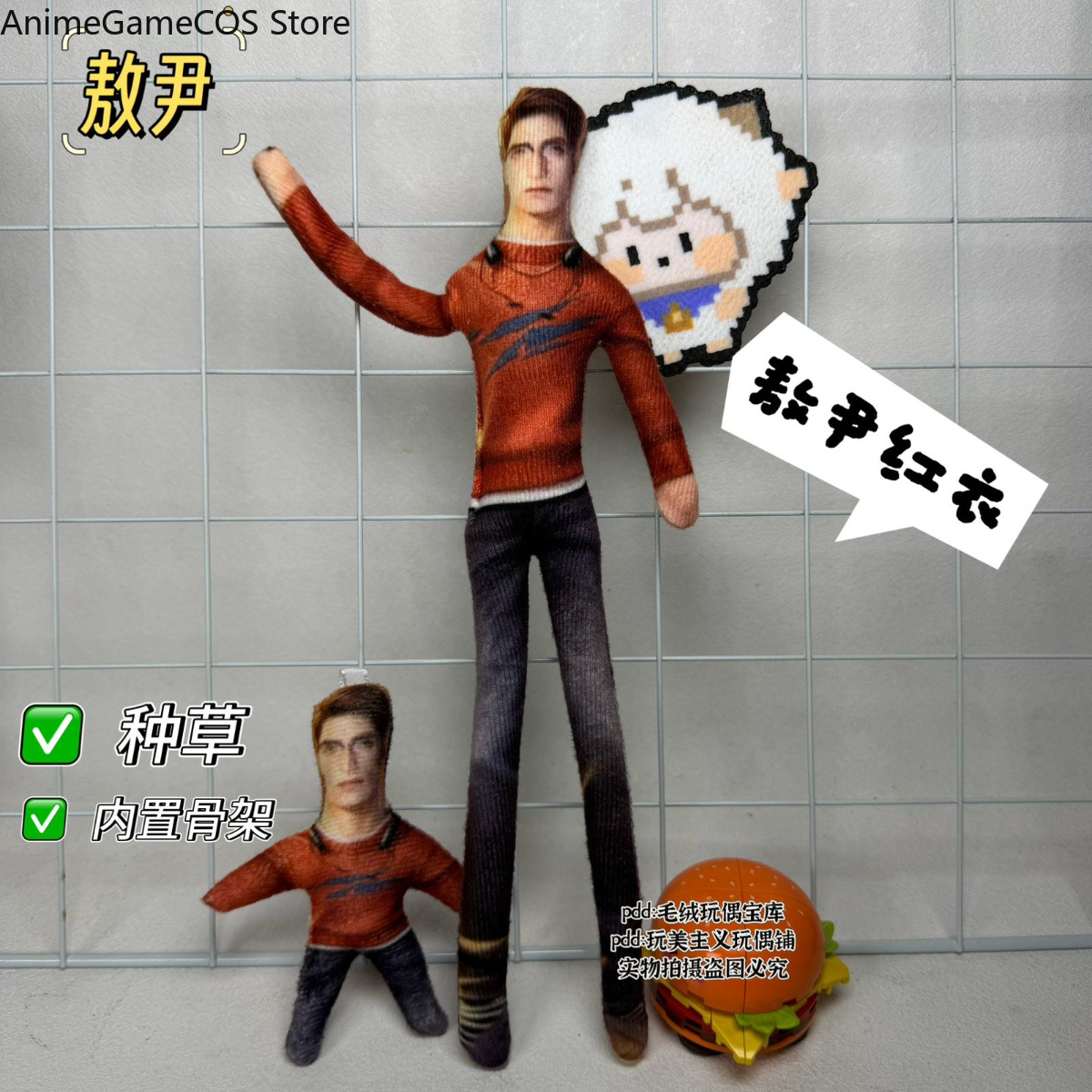 アニメラブアンドディープスペースヴァルコ面白いコスプレぬいぐ - Gaming Accessories Toys のレビューと価格