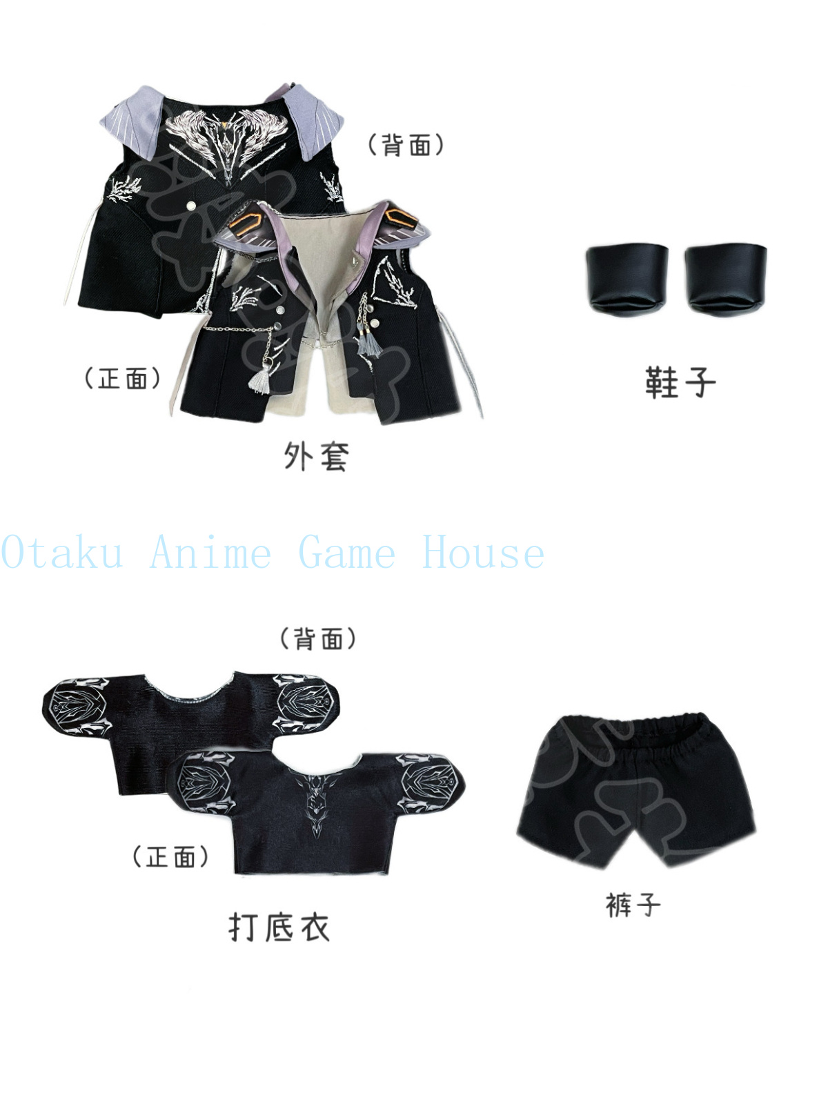 20 センチメートル愛とディープスペースケイレブ人形服かわい - Gaming Accessories Toys のレビューと価格