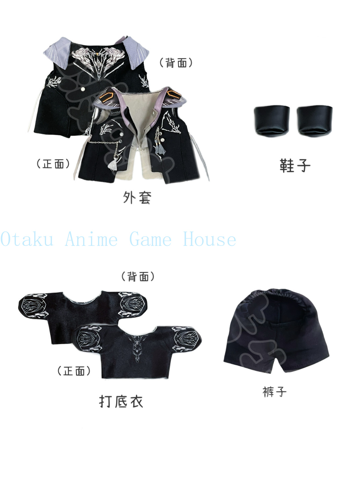 20 センチメートル愛とディープスペースケイレブ人形服かわい - Gaming Accessories Toys のレビューと価格
